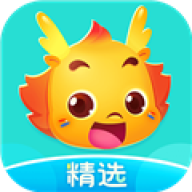 小伴龙精选