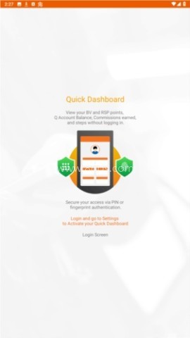 qnet红色版本 第3张图