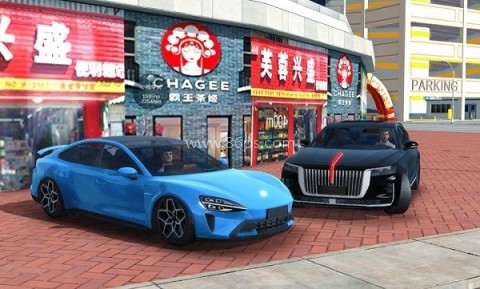 手动挡停车场国风版模组 手动挡停车场国风版模组