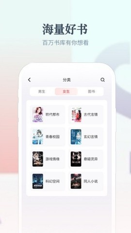 热料小说 第1张图