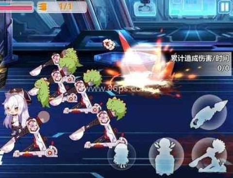 崩坏学园2哔哩哔哩版 第2张图