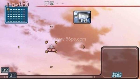 圣诞之吻加强版