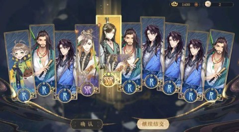 花亦山心之月华为版 第5张图