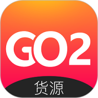 go2货源