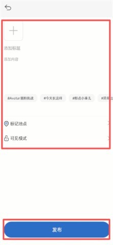 信犀 第3张图