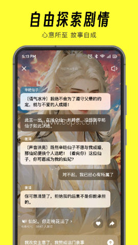 猫箱最新版