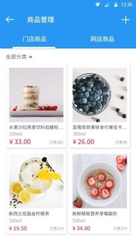 云竹电商 云竹电商