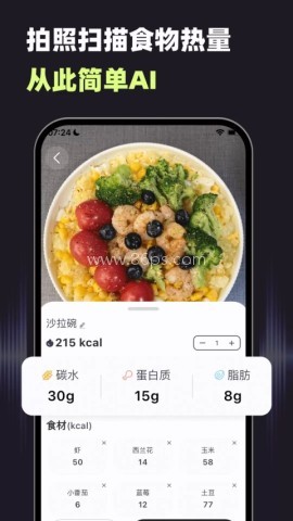小卡健康