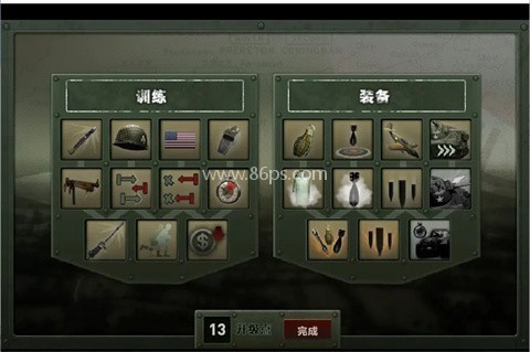 战地1944