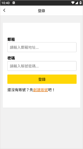 酷漫熊漫画