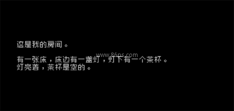 跃动文字跳一跳 第3张图