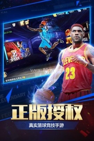 NBA Live 08