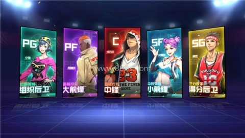 热血街篮oppo版 第2张图