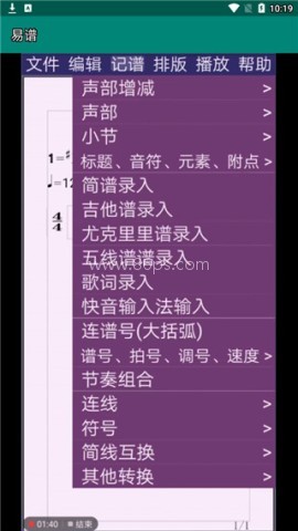 易谱ziipoo