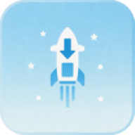 星启下载助手