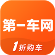 第一车网二手车评估