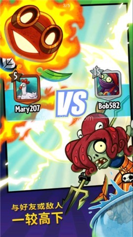 pvz英雄版 pvz英雄版