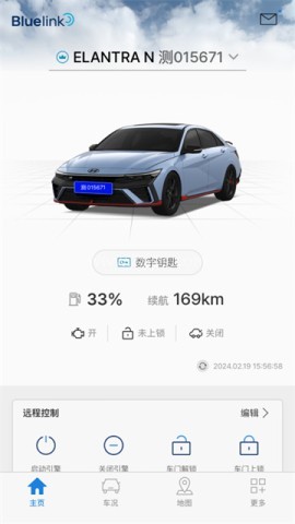 Bluelink