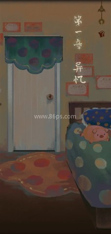 栖云异梦2瑶山谣 第1张图