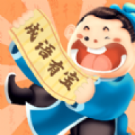 成语有宝手游