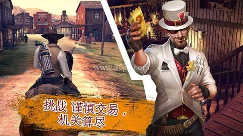 六发左轮正版