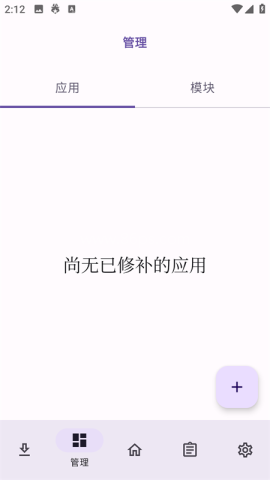 NPatch