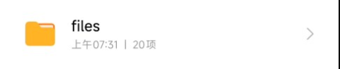 胜利女神妮姬国服 第4张图