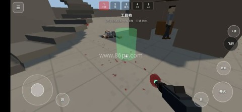 RagdollBox内置菜单版