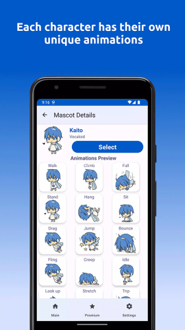 shimeji桌宠中文版