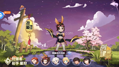 萌战天下oppo版
