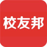 校友邦学生版官网版