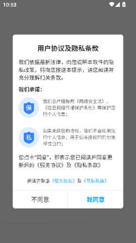 掌趣电竞