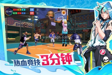 热血街篮oppo版