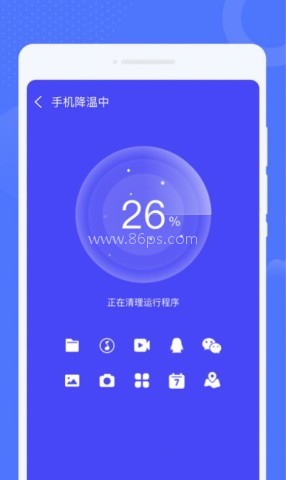 筋斗云WiFi 筋斗云WiFi