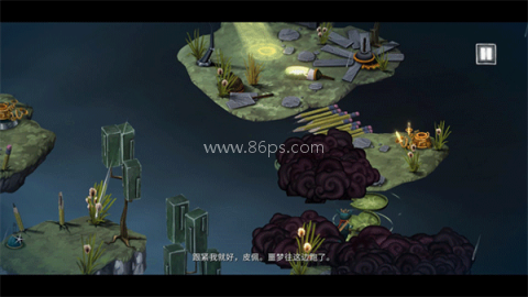 虚构世界2信条谷 第2张图