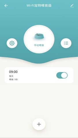zero搬运网