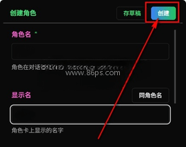 vsoul ai 第4张图