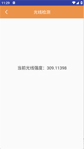 工具轻清盒