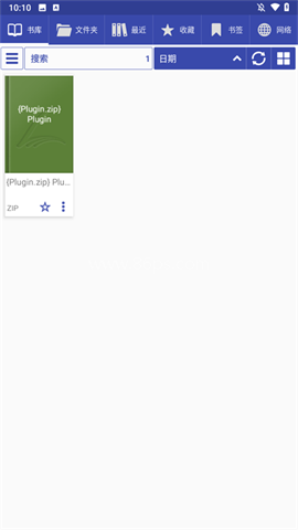 librera reader