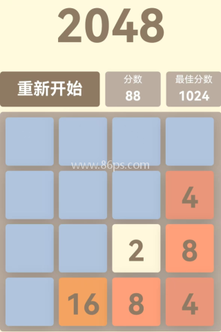 挺简小游戏