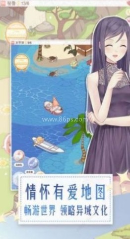 我的姐姐 第1张图