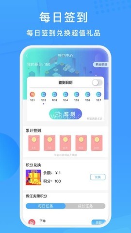 表叔云服 第1张图