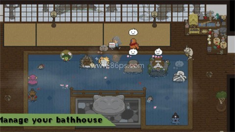 妖怪汤屋