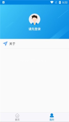 蚌埠人社