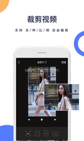 一键去水印专家