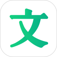 百度文库ai助手