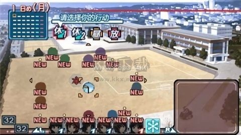圣诞之吻加强版