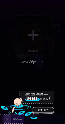 唱鱼 第2张图