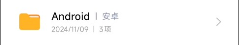 胜利女神妮姬国服 第1张图