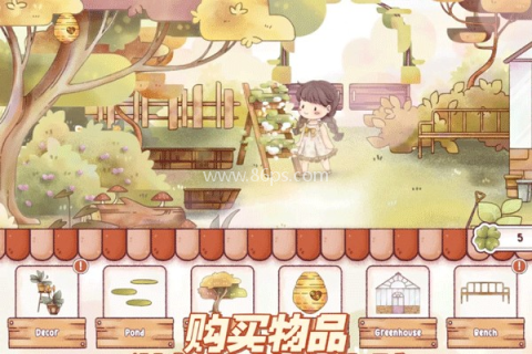 瑞亚节奏中文版 第3张图